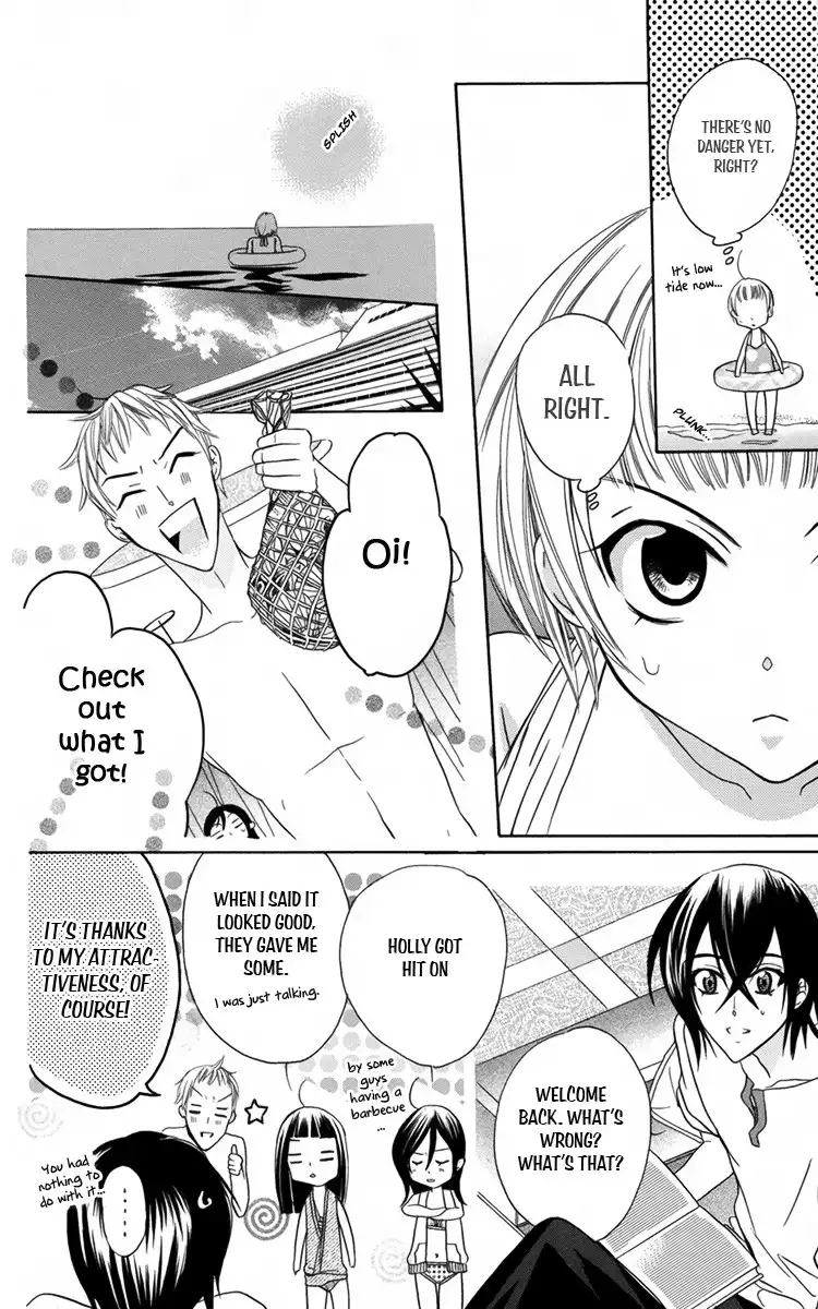 Fushigi no Maria-kun Chapter 6 23